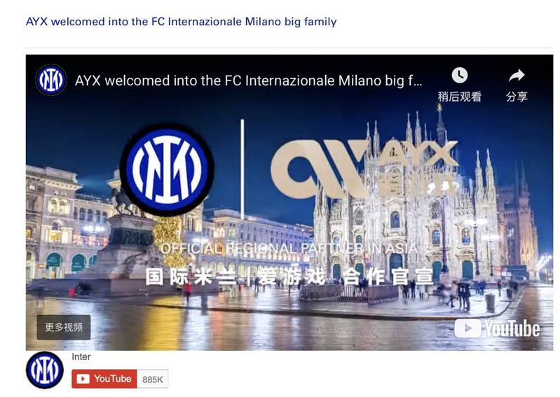 爱游戏 - 马竞官方合作伙伴 5 AYX 196-sports赞助商