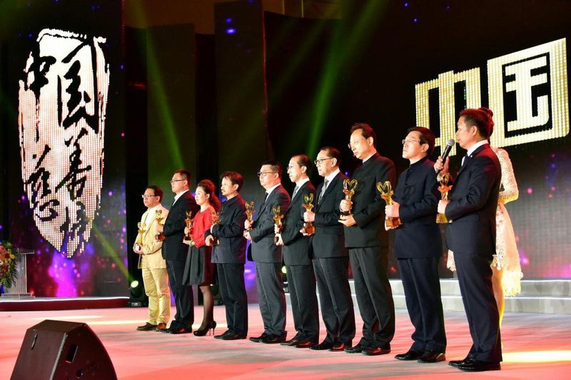 B196体育 - 德甲多特蒙德官方合作伙伴 3 B196体育赞助大事件