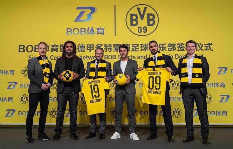 B196体育 - 德甲多特蒙德官方合作伙伴 12 B熊猫196体育和德甲多特蒙德俱乐部达成战略合作